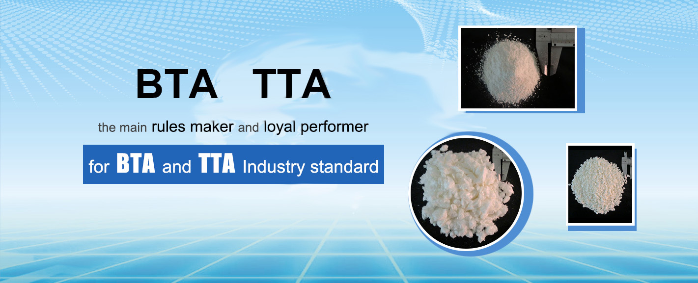 Nanjing Trust Chem Co., Ltd.